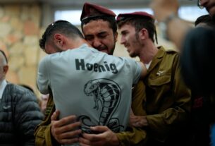 Террор в Израиле на этой неделе не является моральным эквивалентом войны