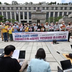 Религиозные лидеры призывают к отмене смертной казни в Южной Корее