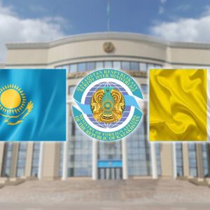 Программа государственного визита Папы Римского Франциска в Казахстан