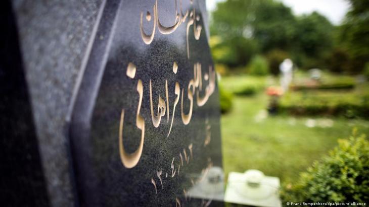 Мусульмане в Германии находят дом, но мало кладбищ