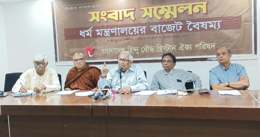 Совет индуистско-буддистско-христианского единства добивается большего представительства в Бангладеш